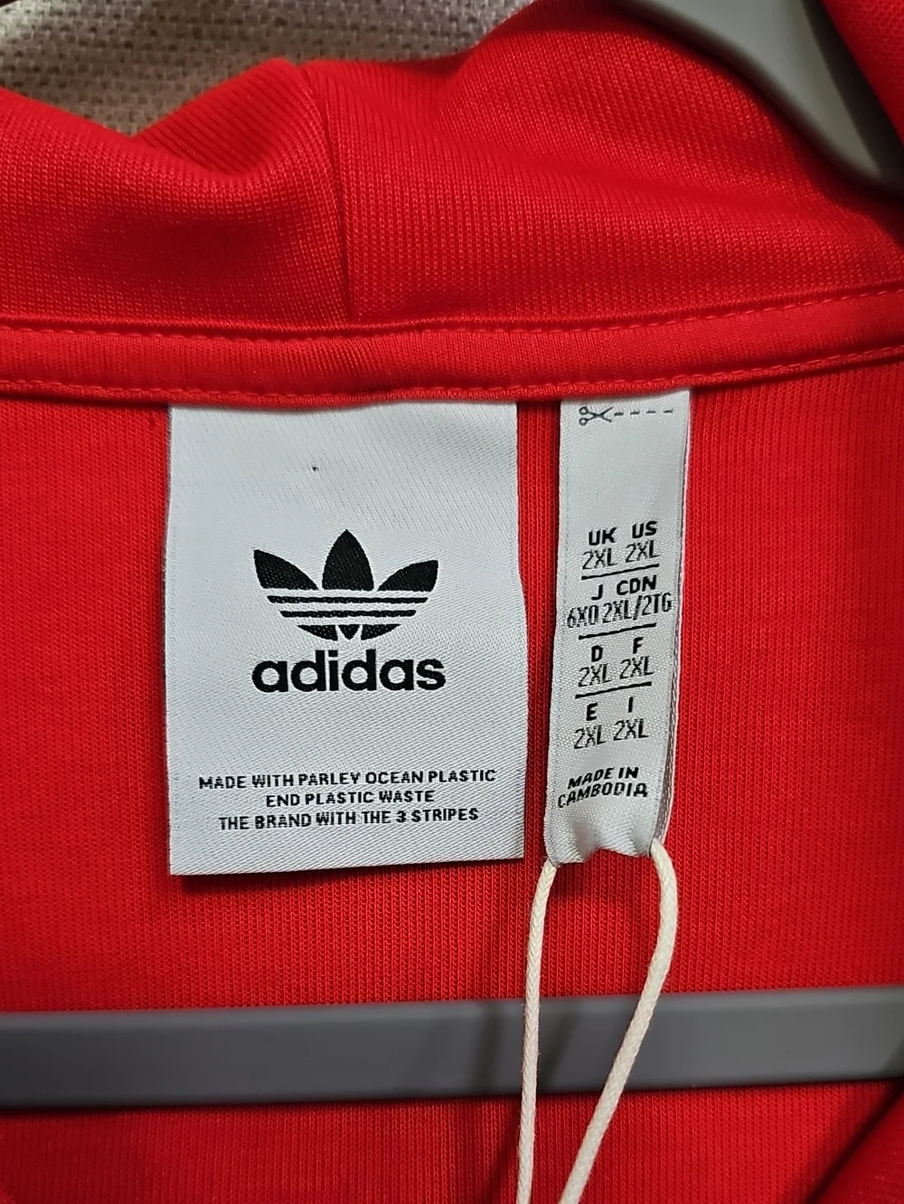 ADIDAS FZ HOODY FULL ZIP MENS BFPM-07-141
